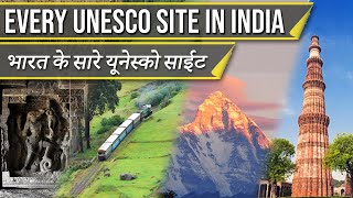 Every UNESCO World Heritage Site in INDIA 🔥SUPER 40🔥 भारत के सारे यूनेस्को साईट [upl. by Eineeuq]