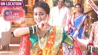 Baatein Kuch Ankahee Si  Vandana Ne Kiya Jamkar Dance Parivaar Ne Manaya Jashn  On Location [upl. by Shelden]