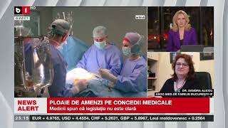 PLOAIE DE AMENZI PENTRU CONCEDII MEDICALE  MEDICII SPUN CĂ LEGISLAȚIA NU ESTE CLARĂ Știri B1TV [upl. by Homere]