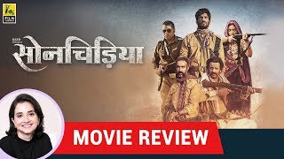 Baaghi Re  Full Video  Sonchiriya  Sushant Singh Rajput  Bhumi Pednekar  Mame Khan [upl. by Nnylakcaj298]