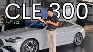 รีวิว CLE 300 4matic Coupe AMG Dynamic benzpremageautohaus เบนซ์สุราษฎร์ธานี [upl. by Nednerb130]