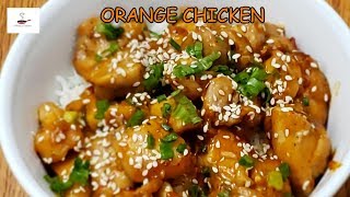 Orange chicken Chinese [upl. by Aihsenor]