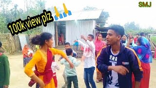 আরালে আরালে আইসোগো বিয়ান  Arale Arale Aiso Go Biyan New Dance 2024 [upl. by Allecram]