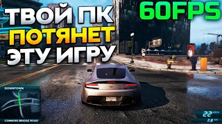 Топ 10 лучших Игр для Слабых ПК или Ноутбуков с ВЫСОКИМ FPS и КРУТОЙ ГРАФИКОЙ [upl. by Fan893]