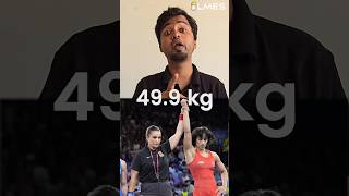 Overnight la 25kg weight ஏறுமா Olympic Wrestling Controversy [upl. by Otrepur]