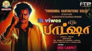 baasha movie super scene in Tamil [upl. by Zeralda]