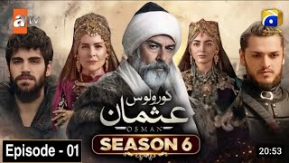 Osman Ghazi season 6 Episode 1  Kurulus Osman Season 6 Episode 1  KurulusOsman [upl. by Asiek]