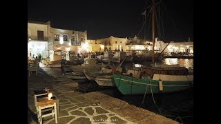 Paros Antiparos Greece 2018 Ι Eirini Pyrovolaki [upl. by Leunammi307]