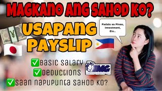 Sahod ng Caregiver sa Japan  Magkano at Anoanong Deductions  Tips Paano Makaipon [upl. by Naffets256]