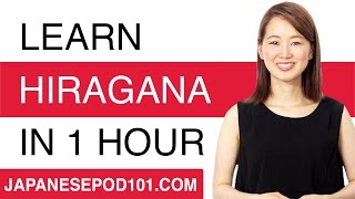 Learn ALL Hiragana in 1 Hour  How to Write and Read Japanese [upl. by Gran]