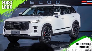 Jaecoo J7 SUV Launched In Malaysia  Price From RM139k  Full Interior Exterior [upl. by Niac]