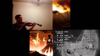 Shingeki no Kyojin  Attack on Titan ED Viola Cover [upl. by Ann-Marie]