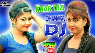 New Purulia Khortha DJ Mix Song [upl. by Nedda299]