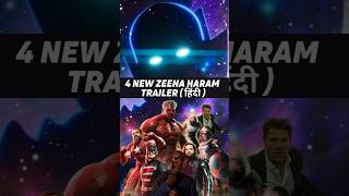 4 NEW HOLLYWOOD TRAILER RELEASE IN हिंदी  therajeshreviewshow [upl. by Aivan]