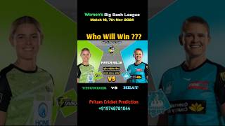 SYDNEY THUNDER WOMEN VS BRISBANE HEAT WOMEN  WOMEN BIG BASH 2024 LIVE shorts wbbl [upl. by Epolenep]