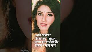 Raveena Tandon  Indian bollywood actress  Mast Mast Girl  Raveen Akshay Kumar  Mohra Movie [upl. by Kciredec]