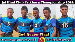 2nd Quarter Final 💥 Bad Black Star 🆚 Fc Kolkata Petkhasa Football match 2024 [upl. by Massab]