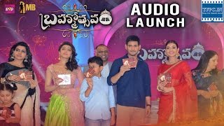 Brahmotsavam Movie Audio Launch Full Video  Mahesh Babu  Samantha  Kajal  Pranitha  TFPC [upl. by Cleon518]