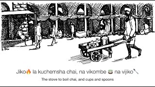 Kuuza Chai ☕️ Selling Chai • Swahili Short Story 12 [upl. by Dulcia93]