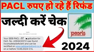 Pacl New Update 2024  Pacl News 2024  Pacl Refund Portal  How to Pacl Refund Form Online 2024 [upl. by Aidnic746]