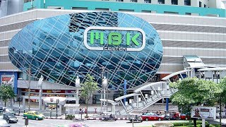 MBK Center Bangkok Guide  My Favourite Shopping Mall in Thailand [upl. by Masao884]