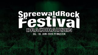 SpreewaldRock Festival 2019  Trailer [upl. by Barny543]