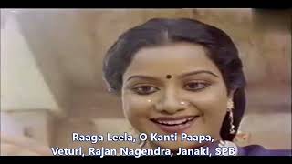 Veturi gari Paata II Raaga Leela II O Kanti Paapa I Rajan Nagendra I S Janaki S P Balasubrahmanyam [upl. by Craddock180]