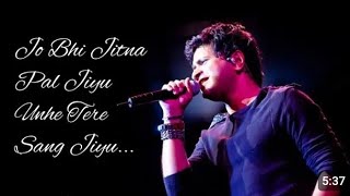 Dil Ibadat Kar Raha Hai Full Song Lyrics  KK  Tum Mile  Pritam Sayeed Quadri  Emraan H [upl. by Nonek]