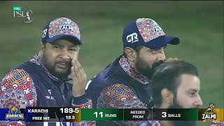 Last Over PSL 2023 Peshawar Zalmi vs Karachi Kings HIGHLIGHTS [upl. by Sundstrom]