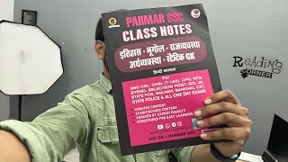 PARMAR SSC Class Notes Book REVIEW 🥰🔥🔥🔥  Suggestion and Feedback [upl. by Haywood]