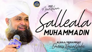 Salle Ala Nabiena Salle Ala Muhammadin  Owais Raza Qadri  2022 [upl. by Salomi]