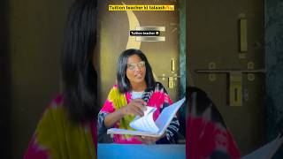 Tuition teacher ki talaash🔥😂shortvideo chotabhai chaman retable indianfamily roast indian [upl. by Hedvig424]