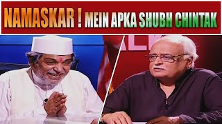 Namaskar Mein Aapka Shubh Chintak 😳🤭 Moin Akhtar  Loose Talk [upl. by Eadahs621]