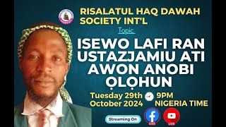 USTAZYUSUF BUSARI ISEWO LAFI RAN USTAZJAMIU ATI AWON ANOBI OLOHUN [upl. by Sampson613]