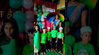 shorts श्री उमा विद्या मंदिर स्कूल Shri Uma Vidya Mandir School success mission [upl. by Dudden]