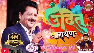 new hindi song 2024 ll love story hindi song 2024 ll udit narayan [upl. by Strage]