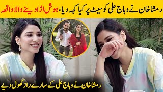 Ramsha Khan Shares Her Relationship With Wahaj Ali  Ramsha Khan Interview  Desi Tv  SA2T [upl. by Royden]