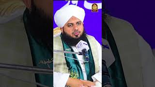 Zindagi Guzarny K liye Muhabbat Ka Hona Bra Zrori Peer Ajmal Raza Qadri Status  Islamic Status [upl. by Yltsew]