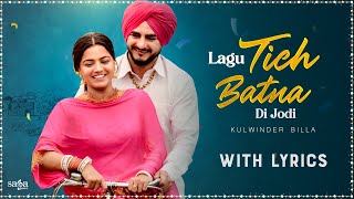 Tich Button Song  Kulwinder Billa  Lyrical Video  Wamiqa Gabbi  Valentine Song Punjabi [upl. by Nywled]