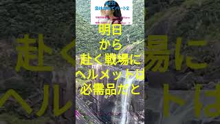 No18s 自力作詞作曲演奏 Vocal はSynthesizer V Sak [upl. by Pontone]