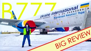 The Boeing 777 Big Review by Airline Pilot [upl. by Gurl]