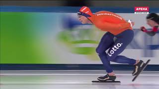 Sven Kramer corner slowmotion x12 Speed skating technique [upl. by Crispen]