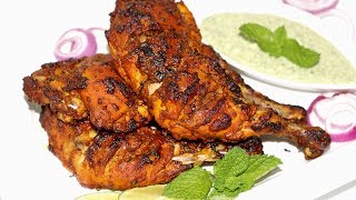 തന്തൂരി ചിക്കൻ  Restaurant Style Tandoori Chicken  Indian Style Grilled Chicken in Oven [upl. by Airdnal668]