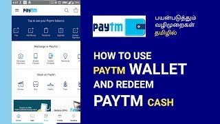 PayTM  How to Use PayTM Cash  Tamil Tutorial  Tech Today [upl. by Nolie]