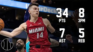 Tyler Herro Highlights  Heat vs Knicks  30th Oct 2024 [upl. by Aisela]