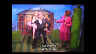 한글 뮤지컬 찰리와 초콜릿 공장  When veruca says [upl. by Nadual]