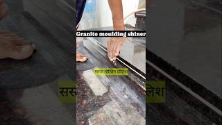 सस्ता सीढ़ी सेटिंग कैसे होती है tiles construction granite [upl. by Edwyna858]