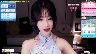 番茄ppomo 20240924 Chinese ASMR 2 [upl. by Mylan819]