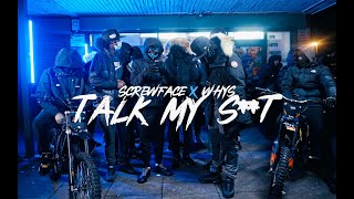 Screwface X Why S  Talk My St Music Video BIRMINGHAM REUPLOAD [upl. by Ynnhoj891]