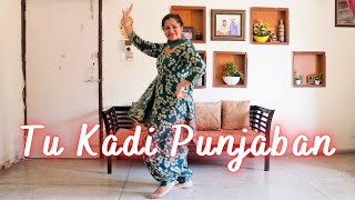 Tu kadi Punjaban  Panjabi MC [upl. by Riamu]